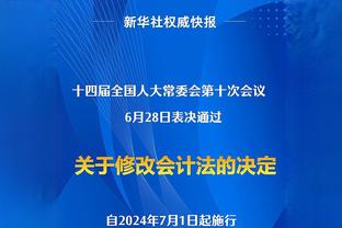 来自同行们的认可！劳塔罗当选意大利球员协会二月最佳球员