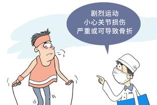 必威体育首页官网入口截图1