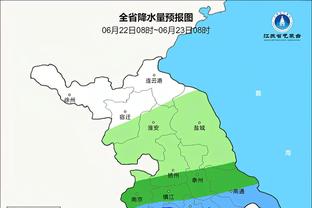 意大利足协：国家队欧洲杯训练基地设在德国伊瑟隆，6月10日抵达